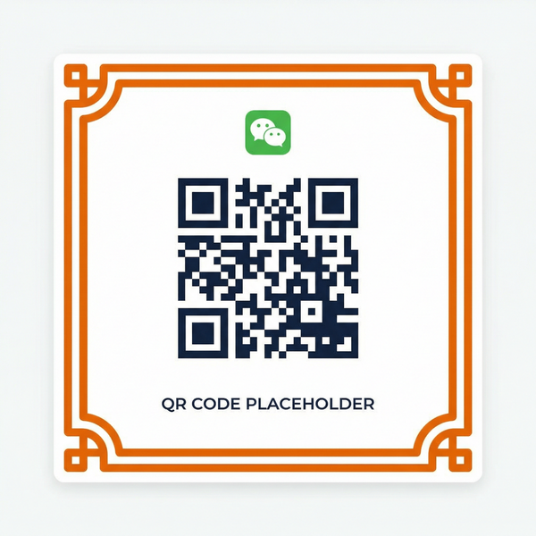 福利姬公众号二维码